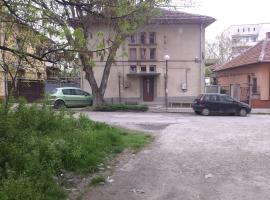 Guest House Kachaka, homestay in Pleven