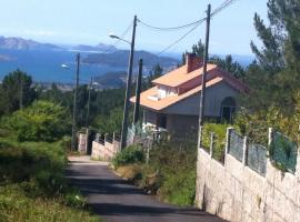 Mar y Montaña en Las Rías Baixas, casa rústica em Gondomar