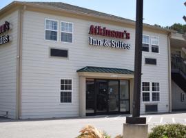 Atkinson Inn & Suites, хотел в Лъмбъртън
