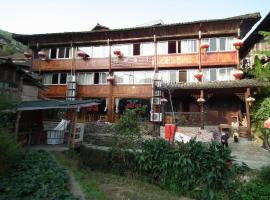Silver Terraces Hotel, hotel in Heping