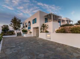 Eiriana Luxury Suites, hotel Pláka Míluban