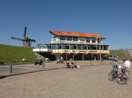 우데쉴드에 위치한 호텔 Hotel Havenzicht Texel