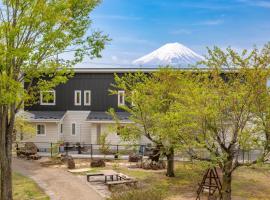 Villa Yushin, hotelli kohteessa Fujikawaguchiko