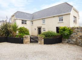 2 Fishery Cottages, vacation home in Bundoran