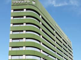 Osaka Moriguchi Plaza Hotel, hotel blizu znamenitosti Atrium Minami Settsu, Osaka