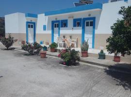 Matina Studios, hotel u blizini znamenitosti 'Kamári Harbour' u gradu 'Kefalos'