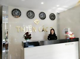 Thiên Các 2 Hotel, ξενοδοχείο κοντά στο Αεροδρόμιο Phu Cat - UIH, Quy Nhon