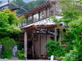 湯布院鄉村稻村旅館