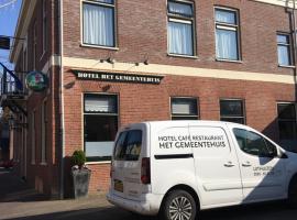 Hotel het Gemeentehuis Uithuizen, hotel cerca de Estación Uithuizen, Uithuizen