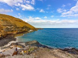 Tenerife Montaña Amarilla, отель в городе Лас-Гальетас