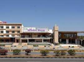 Visthara inn - Comfort Stay, hotel v destinaci Krishnagiri