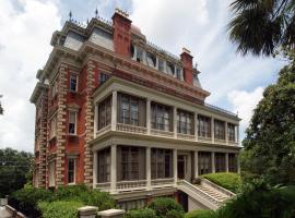 Wentworth Mansion, hotel near Folly Beach, Charleston