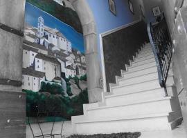 Affittacamere"Il Portale", hotel v destinaci Spinoso