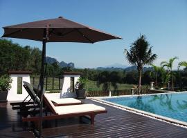 Leelawadee Garden Resort