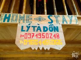 Homestay Lý Tà Dồn, ξενοδοχείο σε Yau Vai
