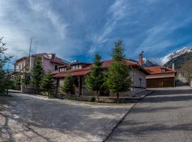 Mountain House, hostal o pensión en Karpenisi
