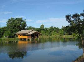 Isaan Perazim Park, hotel en Roi Et