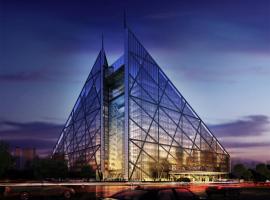 Hotel Éclat Beijing, romantisch hotel in Beijing