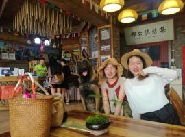 Zhangjiajie Jijiehao Inn, hostel v destinaci Čang-ťia-ťie