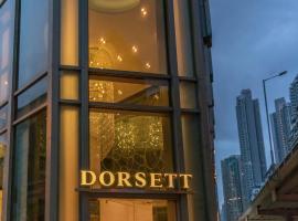 Dorsett Mongkok, Hong Kong: Hong Kong'da bir otel