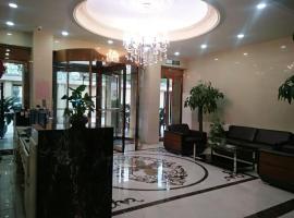 Haitian Yise Holiday Hotel, Hotel in Tianjin