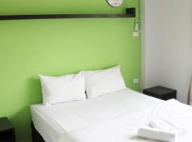 Cozy Rabbit Hotel, hotel en Thung Song