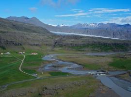 Guesthouse Skálafell