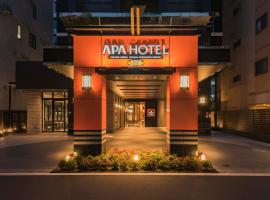 APA Hotel Higashi Umeda Minami Morimachi Ekimae, Apa hotel in Osaka