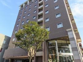 Imabari Urban Hotel (New Building), hotell i Imabari