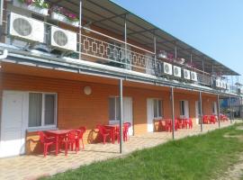 Zolotoy Bereg Hotel, bed and breakfast en Zatoka