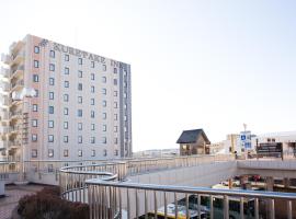 Kuretake Inn Premium Fujinomiya – hotel w mieście Fujinomiya