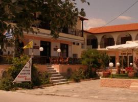 Hotel Alexandros, хотел в Ормос Панагиас
