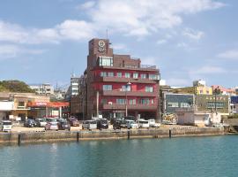 Tanegashima Araki Hotel, hotel v destinácii Nishinoomote