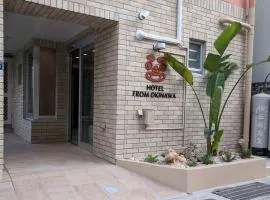 Hotel From Okinawa