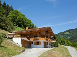 Chalet Marin, hotel in Le Grand-Bornand