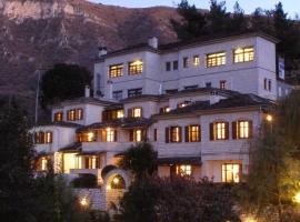 Hotel Taxiarches, hotel Arísztiben