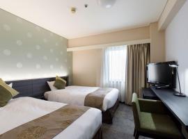 Takamatsu Tokyu REI Hotel, hotell sihtkohas Takamatsu lennujaama Takamatsu lennujaam - TAK lähedal