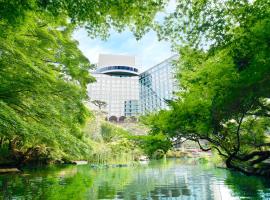 Hotel New Otani Tokyo The Main, hotel near Kioi Art Gallery Edo Ise-Katagami Kimono Museum, Tokyo