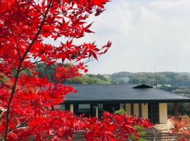 NARA日本庭園別荘、奈良市のホテル