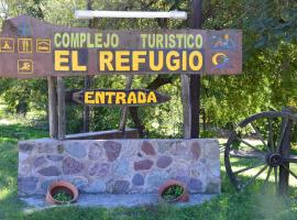 El Refugio, brunarica v mestu Yala
