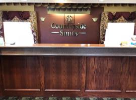 Countryside Suites Omaha, accessible hotel in Omaha
