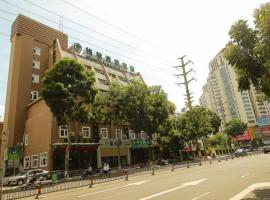 GreenTree Inn Hainan Haikou Guomao Business Hotel, hotel v okrožju Long Hua, Haikou