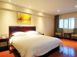 GreenTree Inn Hainan Haikou Haifu Road Provincial Government Express Hotel