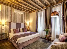 Trevi Beau Boutique Hotel、ローマのホテル