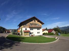 Ferienhof Prinz: Oberreute şehrinde bir kayak merkezi