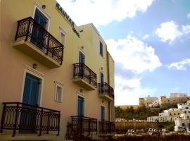 Savvas Hotel, hotel in Naxos Chora