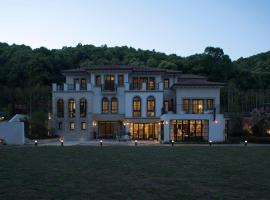 Mogan Mountain Fangu Boutique Villa, hotel in Deqing