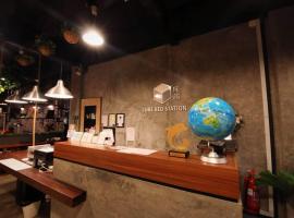 Cube Bed Station & Tours Sdn Bhd