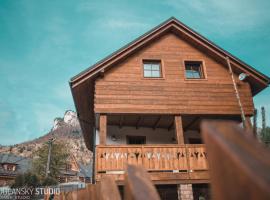 Apartm&aacute;ny &Scaron;tefanova