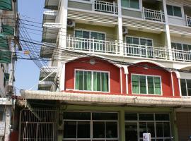 ปอยเดอปิง โรงแรมในเชียงใหม่